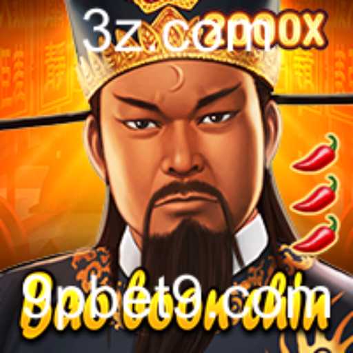 {栏目名称}